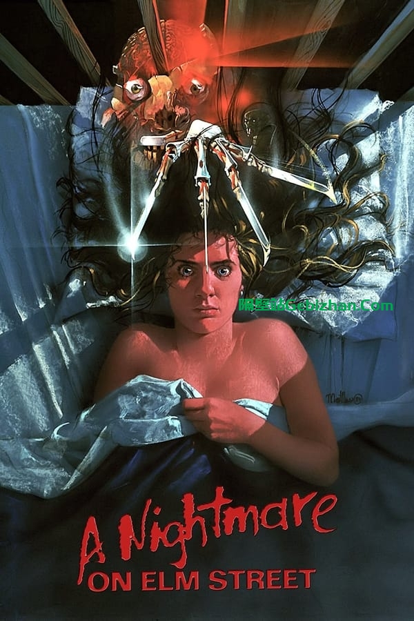 猛鬼街 (1984)-隔壁站
