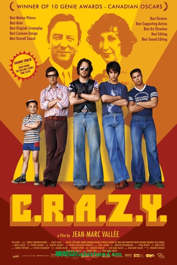 爱疯狂 (2005)-隔壁站