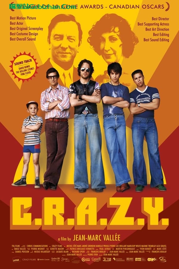 爱疯狂 (2005)-隔壁站