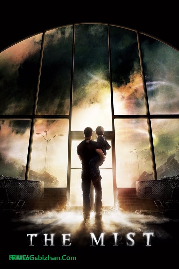 迷雾(2007)-隔壁站