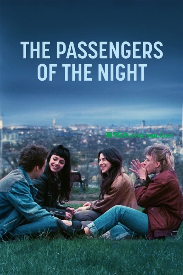 巴黎夜旅人 (2022)-隔壁站
