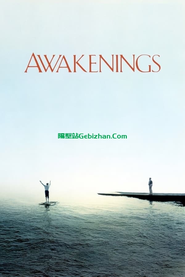 无语问苍天 (1990)-隔壁站
