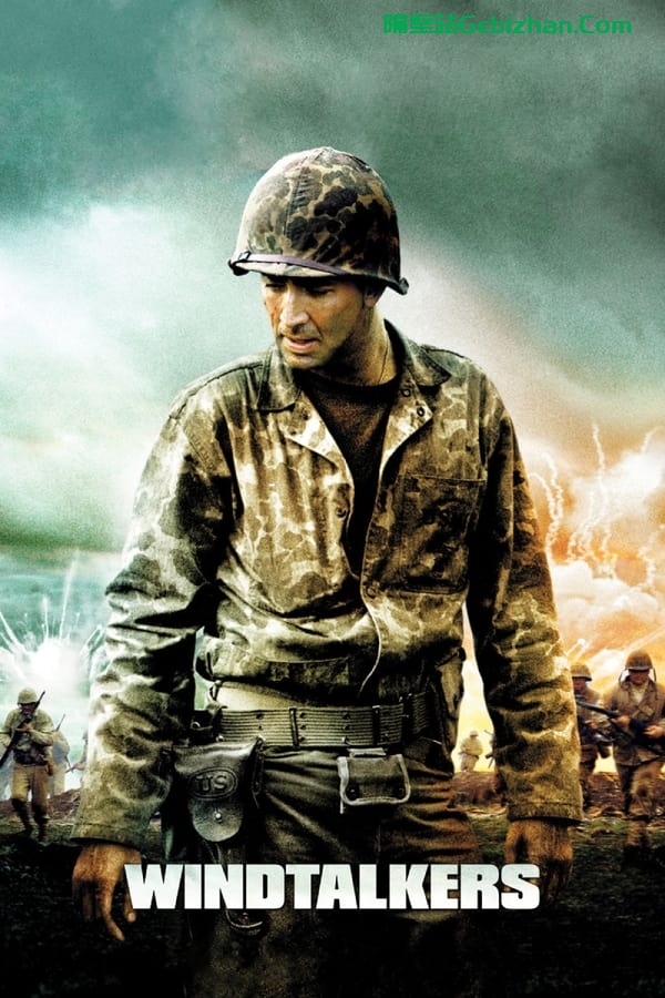 风语者(2002)-隔壁站
