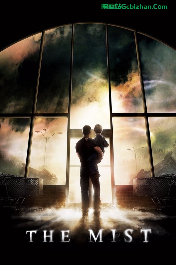 迷雾(2007)-隔壁站