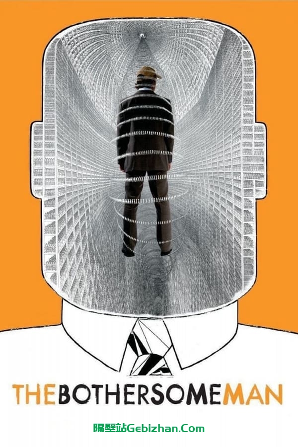 超完美地狱(2006)-隔壁站