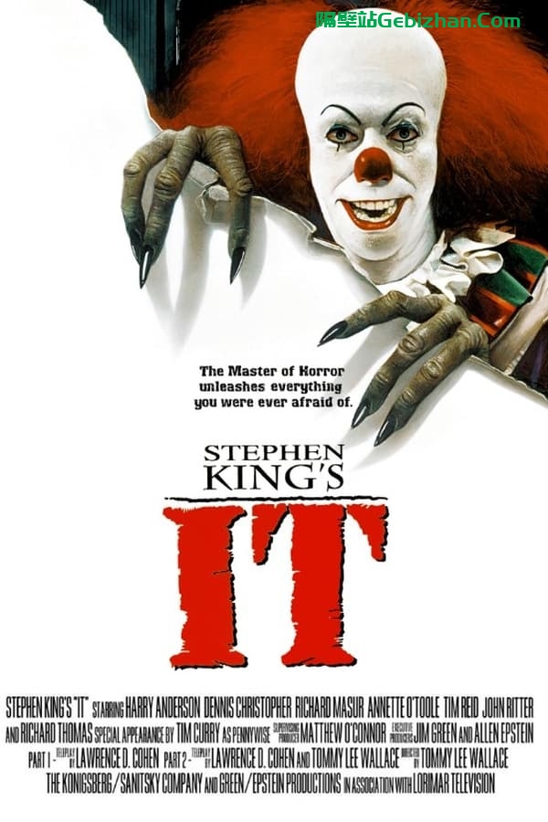 小丑回魂 IT (1990)-隔壁站