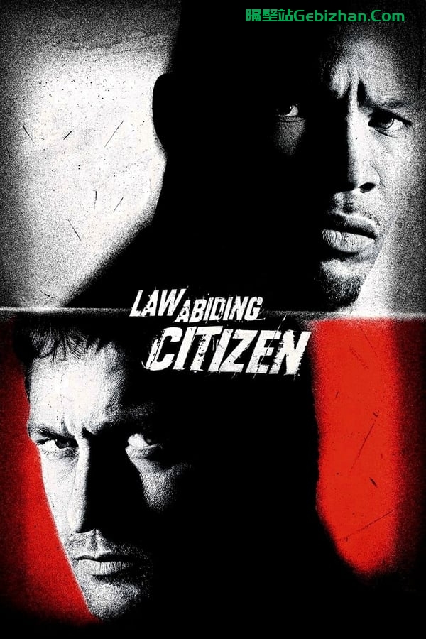 守法公民(2009)-隔壁站