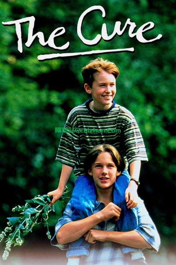 鳄鱼波鞋走天涯(1995)-隔壁站