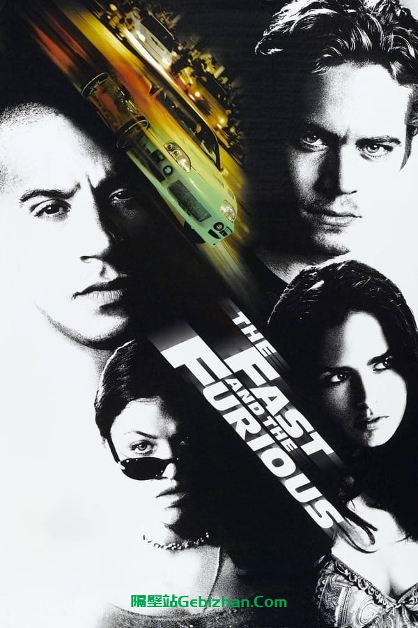 速度与激情(2001)-隔壁站