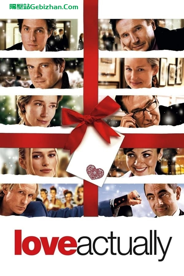真爱至上(2003)-隔壁站
