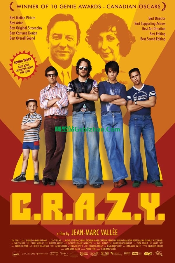爱疯狂 (2005)-隔壁站