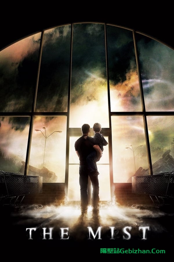 迷雾(2007)-隔壁站