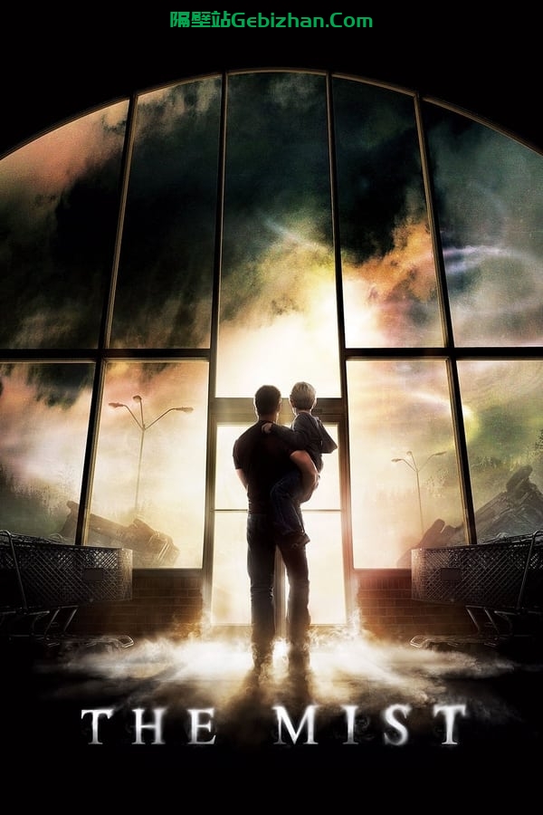 迷雾(2007)-隔壁站
