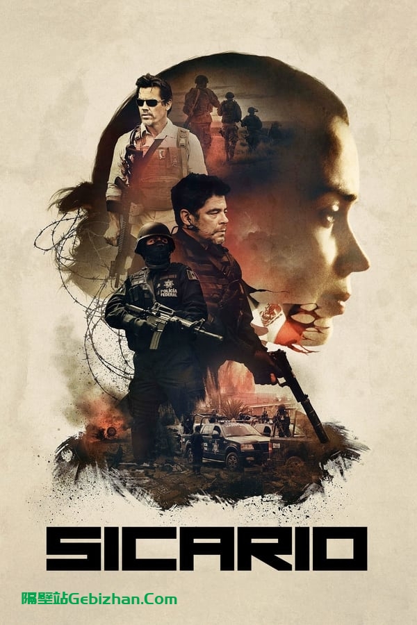 边境杀手(2015)-隔壁站