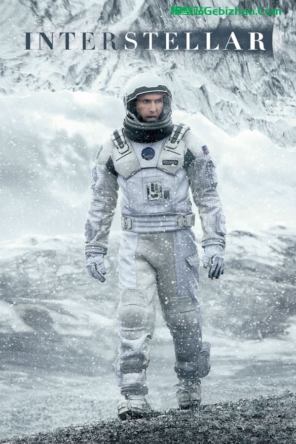 星际穿越(2014)-隔壁站