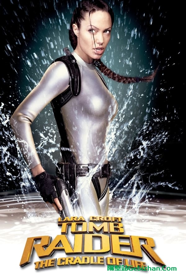 古墓丽影2(2003)-隔壁站