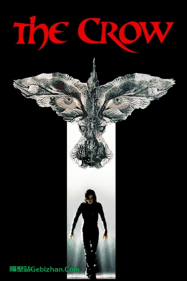 乌鸦(1994)-隔壁站