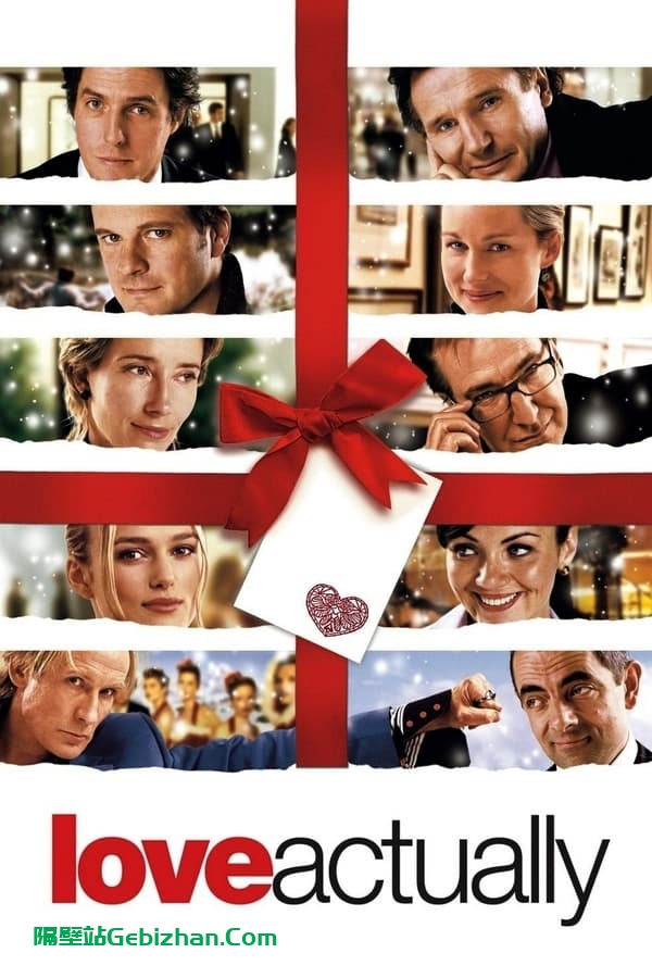 真爱至上(2003)-隔壁站