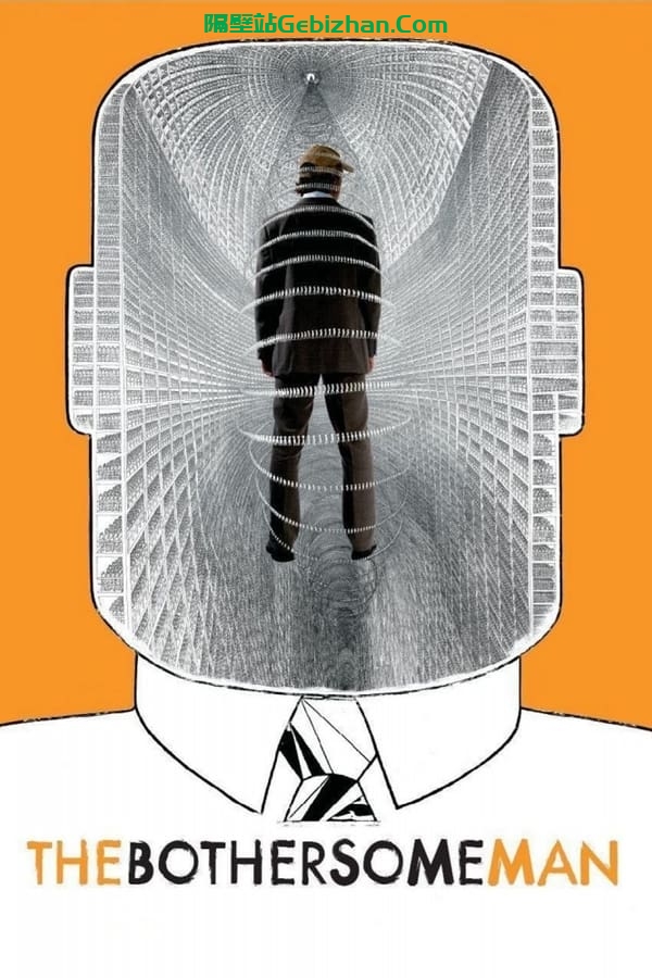 超完美地狱(2006)-隔壁站