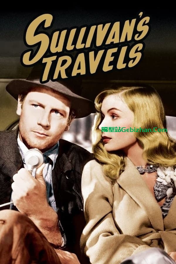 苏利文的旅行 (1941)-隔壁站