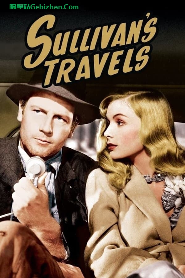苏利文的旅行 (1941)-隔壁站