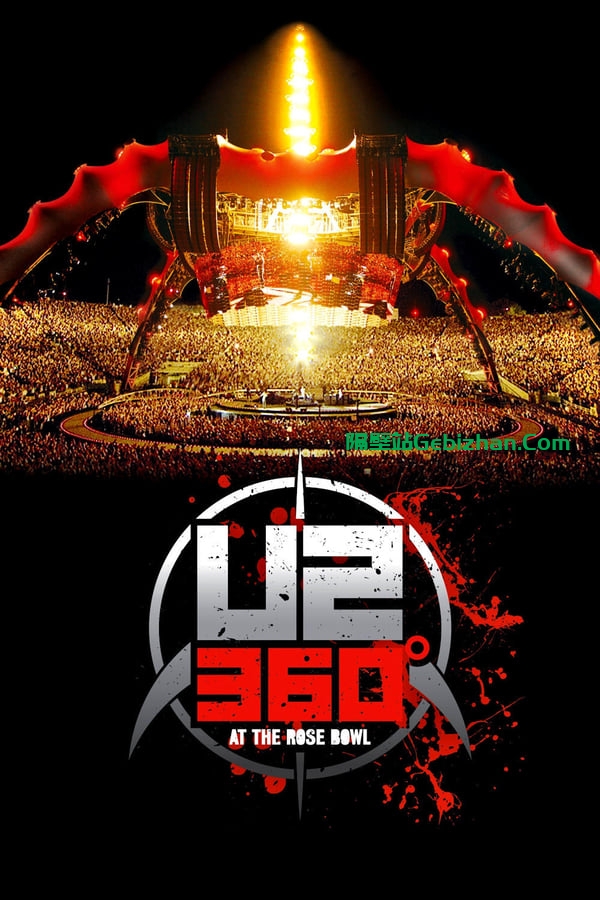 U2 Rose Bowl体育场演唱会 (2010)-隔壁站