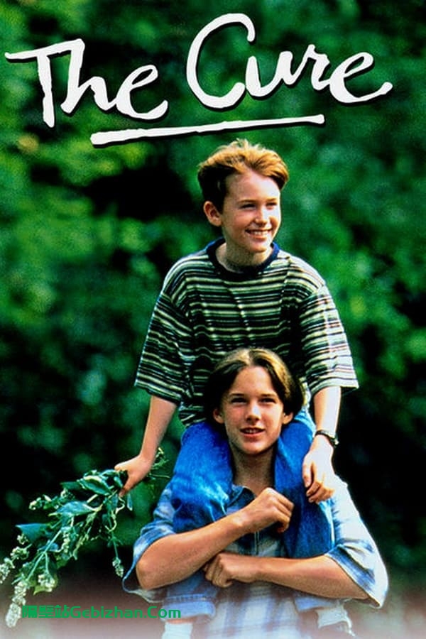 鳄鱼波鞋走天涯(1995)-隔壁站