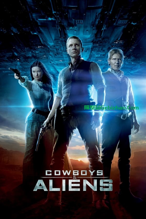 牛仔和外星人 (2011)-隔壁站