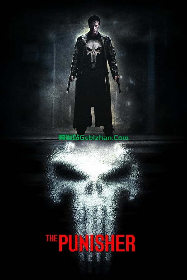 惩罚者 (2004)-隔壁站