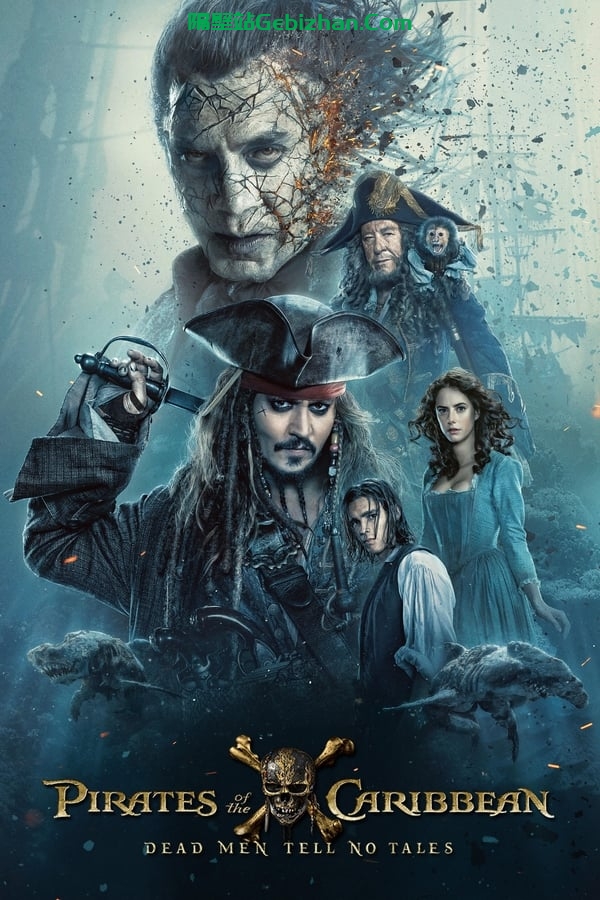 加勒比海盗5：死无对证(2017)-隔壁站
