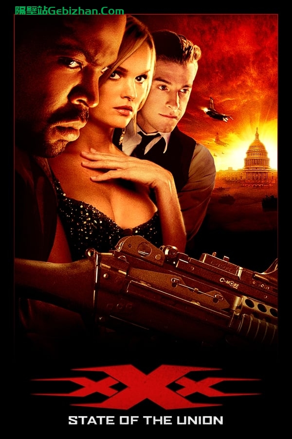 极限特工2(2005)-隔壁站
