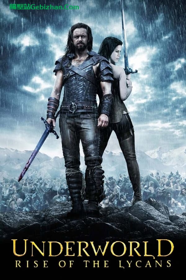 黑夜传说3：狼族崛起(2009)-隔壁站