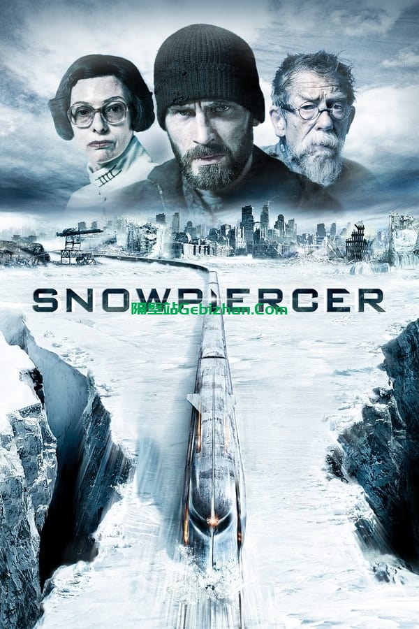 雪国列车(2013)-隔壁站