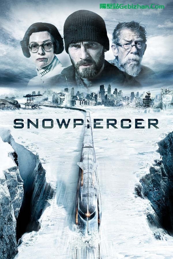 雪国列车(2013)-隔壁站