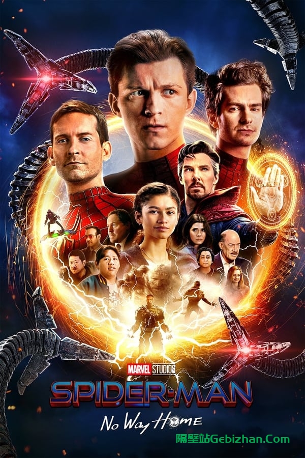 蜘蛛侠：英雄无归(2021)-隔壁站