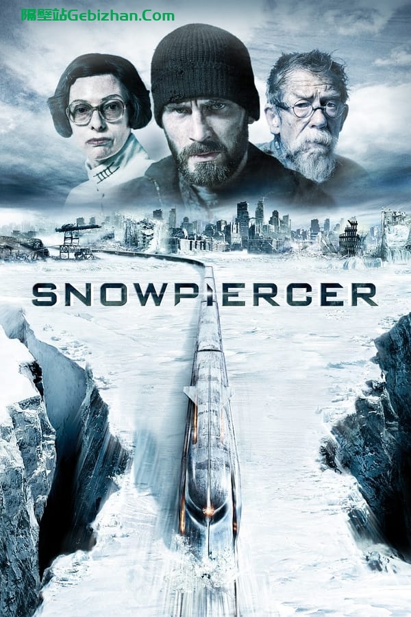 雪国列车(2013)-隔壁站