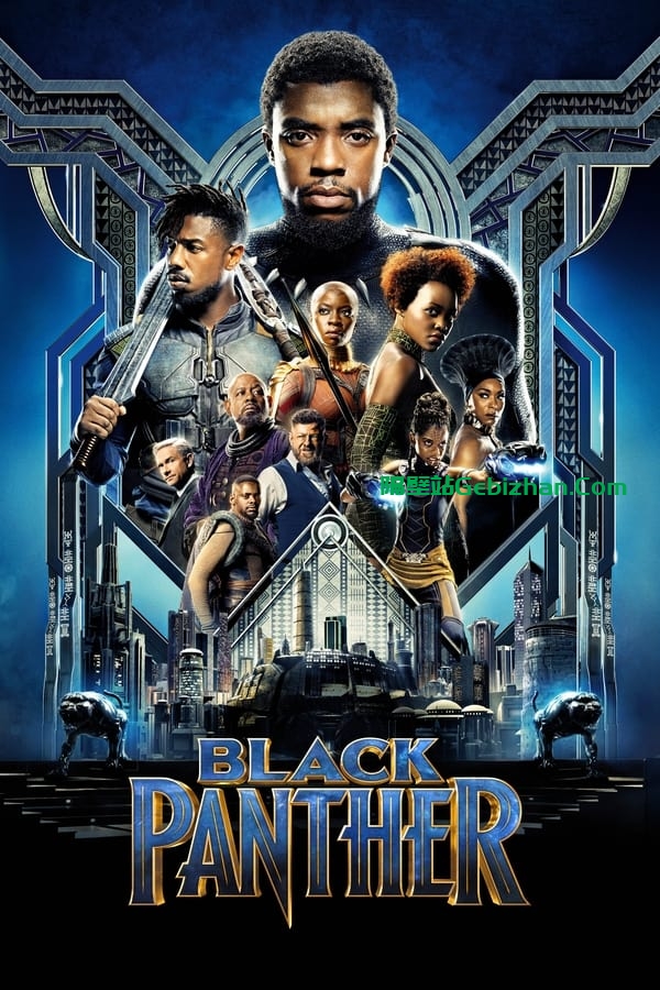黑豹(2018)-隔壁站