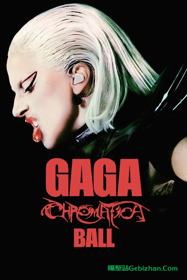 Lady Gaga：神彩巡回演唱会 (2024)-隔壁站