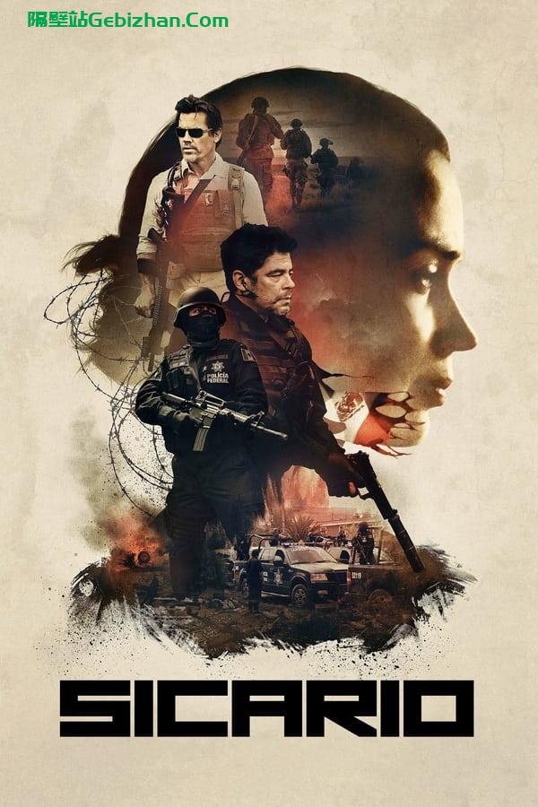边境杀手(2015)-隔壁站