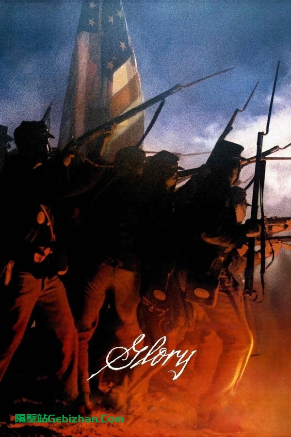 光荣战役 4K蓝光原盘[欧版原盘 DIY双国语音轨 简繁 双语字幕]原盘REMUX-隔壁站