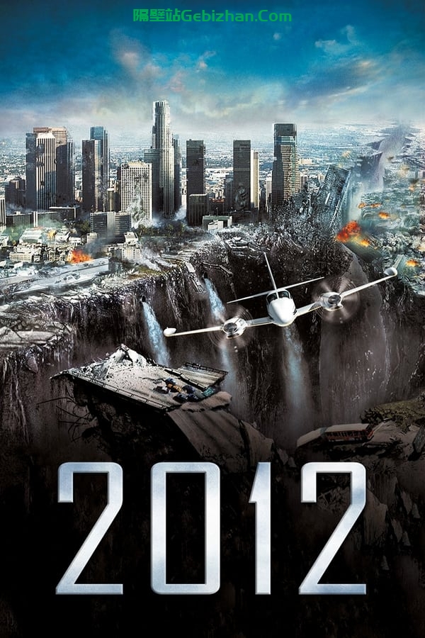 2012(2009)