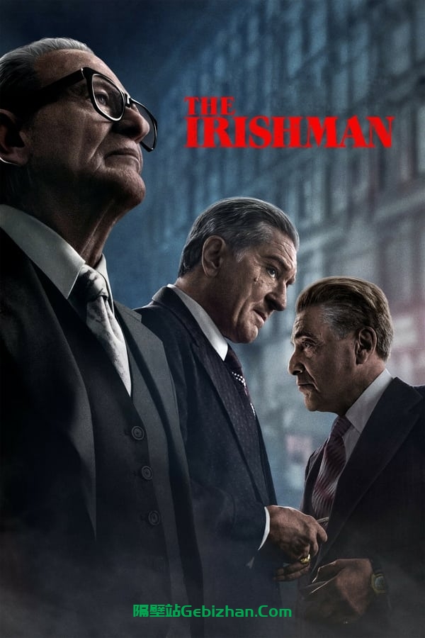 爱尔兰人(2019)-隔壁站