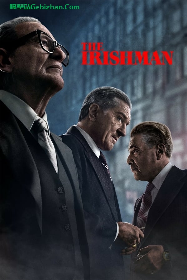 爱尔兰人(2019)-隔壁站