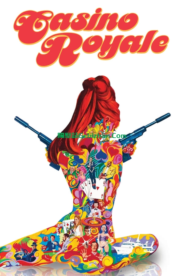 007别传之皇家夜总会 (1967)-隔壁站
