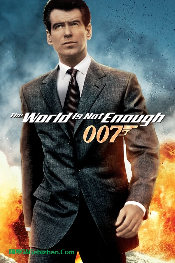 007：黑日危机 (1999)-隔壁站