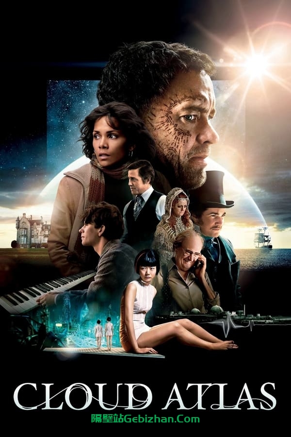 云图(2012)-隔壁站