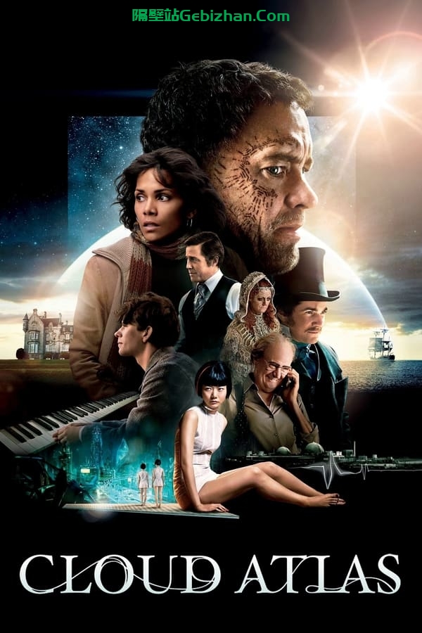 云图(2012)-隔壁站