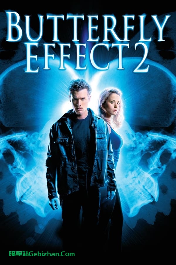 蝴蝶效应2(2006)-隔壁站