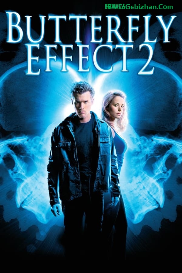 蝴蝶效应2(2006)-隔壁站
