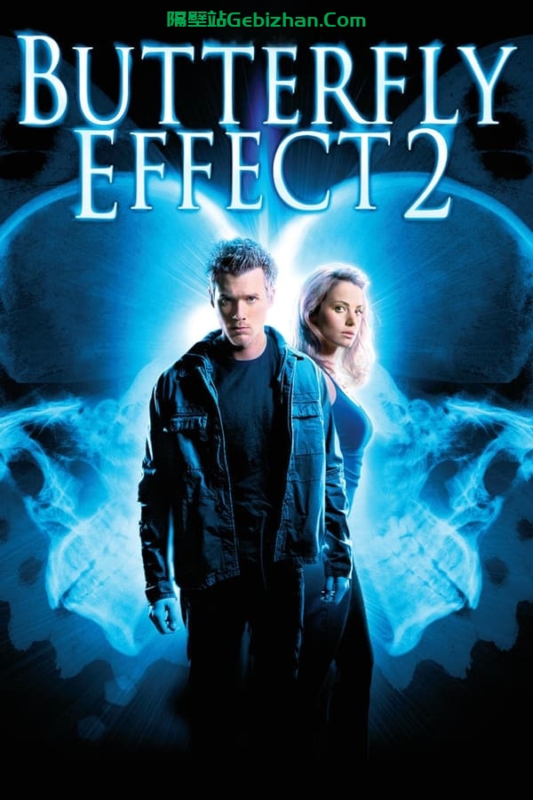 蝴蝶效应2(2006)-隔壁站